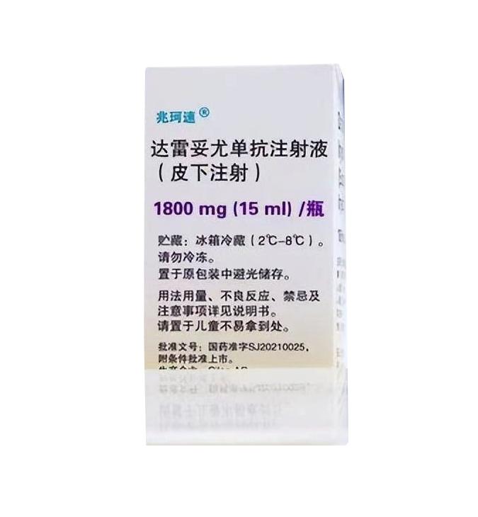 兆珂速