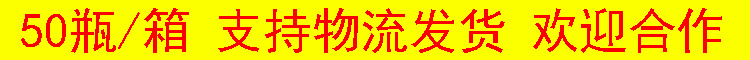 详情55.jpg