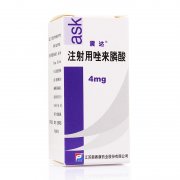注射用唑来膦酸（择泰）药理作用是什么？