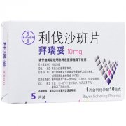 拜瑞妥(利伐沙班片)药理作用