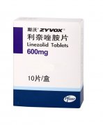斯沃(利奈唑胺片)毒理