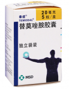 泰道（替莫唑胺胶囊）药代动力学