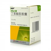 恩必普（丁苯酞软胶囊）药理毒理