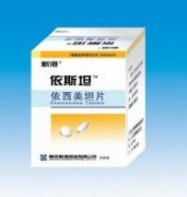 依西美坦片(阿诺新)药物过量