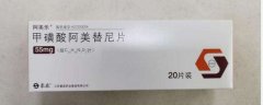 甲磺酸阿帕替尼片药代动力学