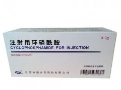 【恒瑞】注射用环磷酰胺