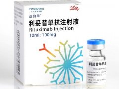 【达伯华】利妥昔单抗注