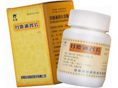 羚锐