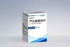 【复迈宁】芦沃美替尼片4mg 价格¥39600.00 购买药店北京美信康年大药房 适应症