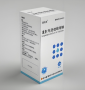 【圣而美】注射用厄他培南钠 价格¥265.00 购买药店北京美信康年大药房 适应症