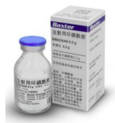 【安道生】注射用环磷酰